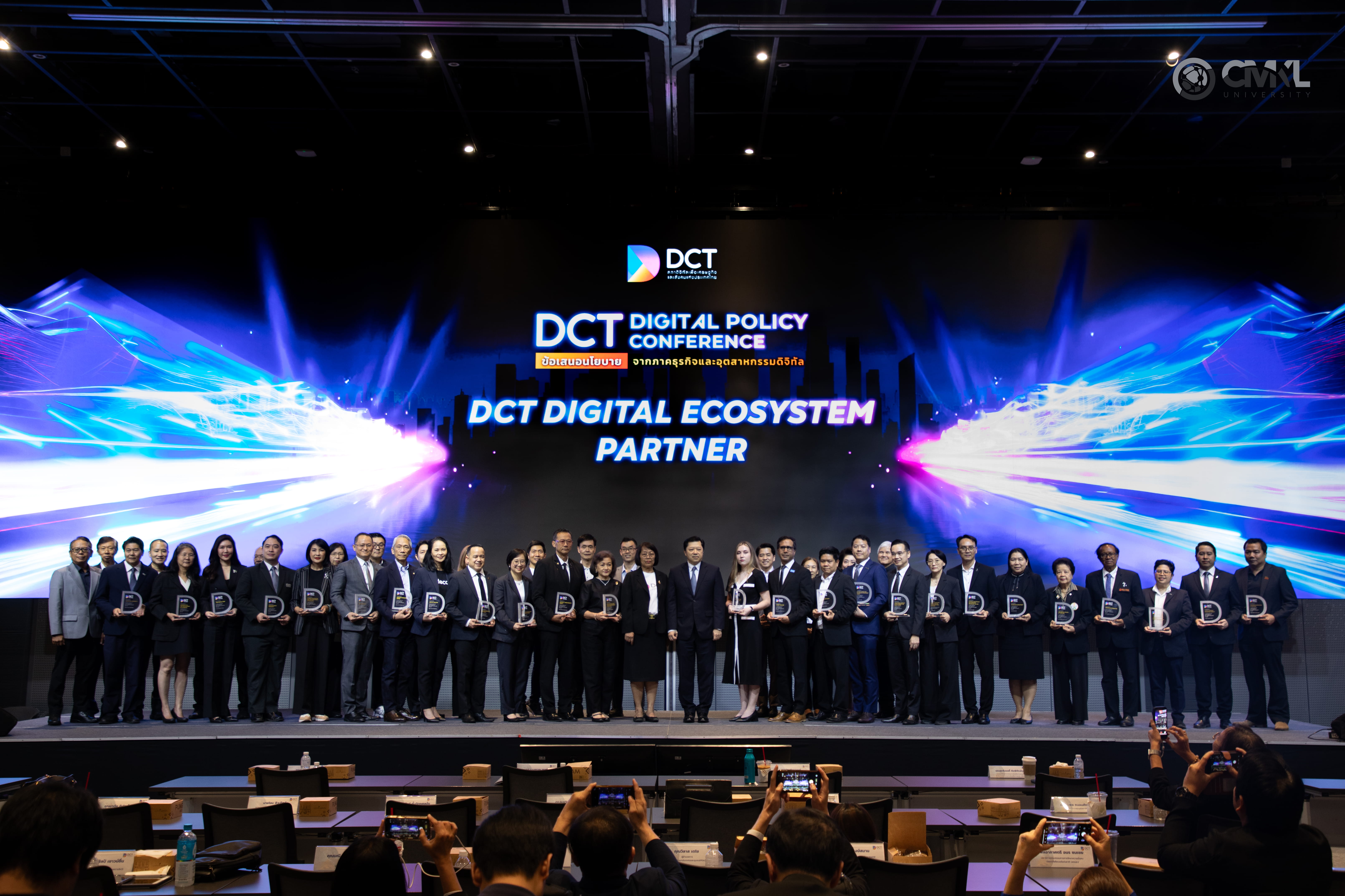 CMKL Awarded for Strengthening Thailand’s Digital Talent and Innovation Ecosystem