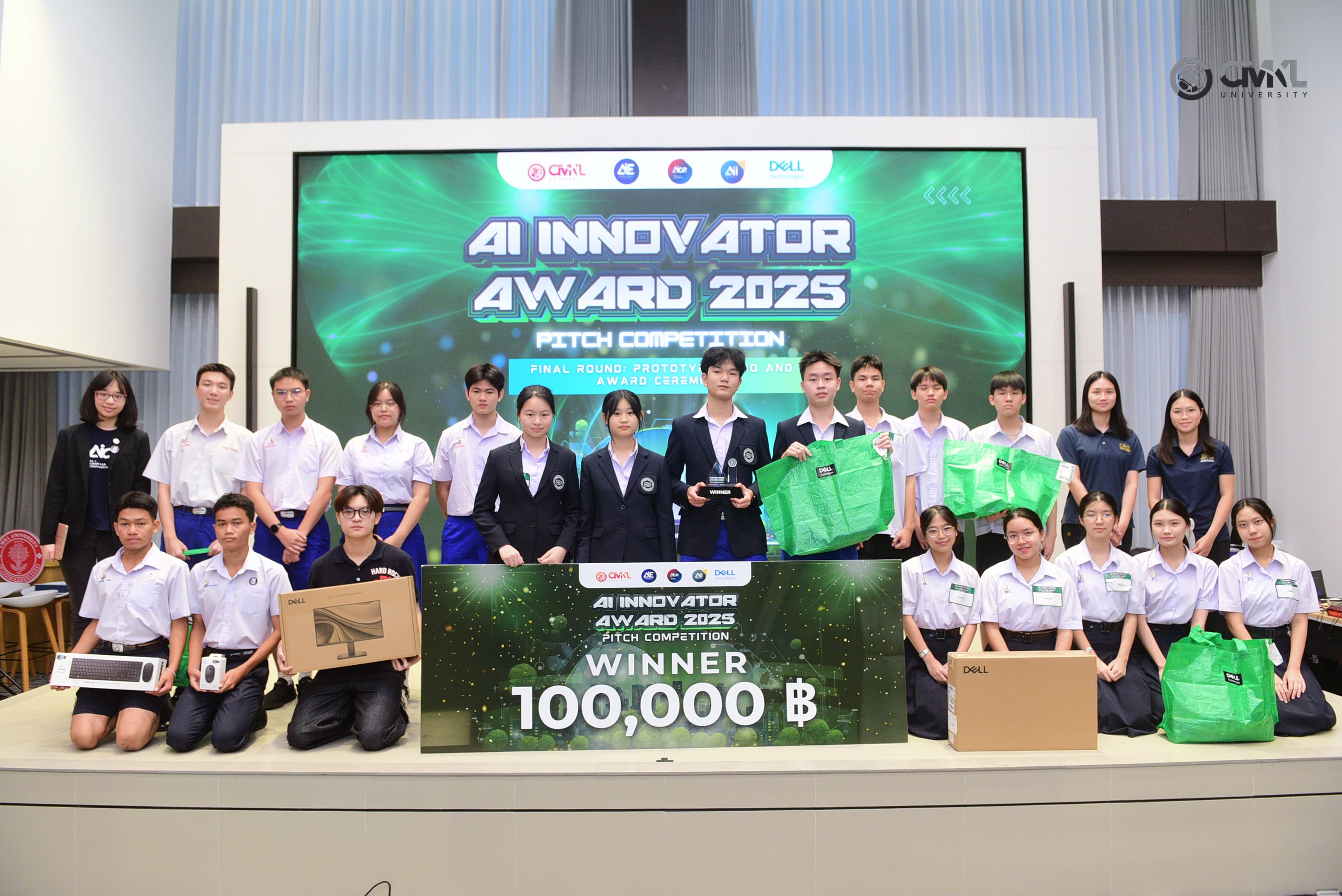 AI Innovator Award 2025 Highlights Young Talent Applying AI to Real-World Challenges