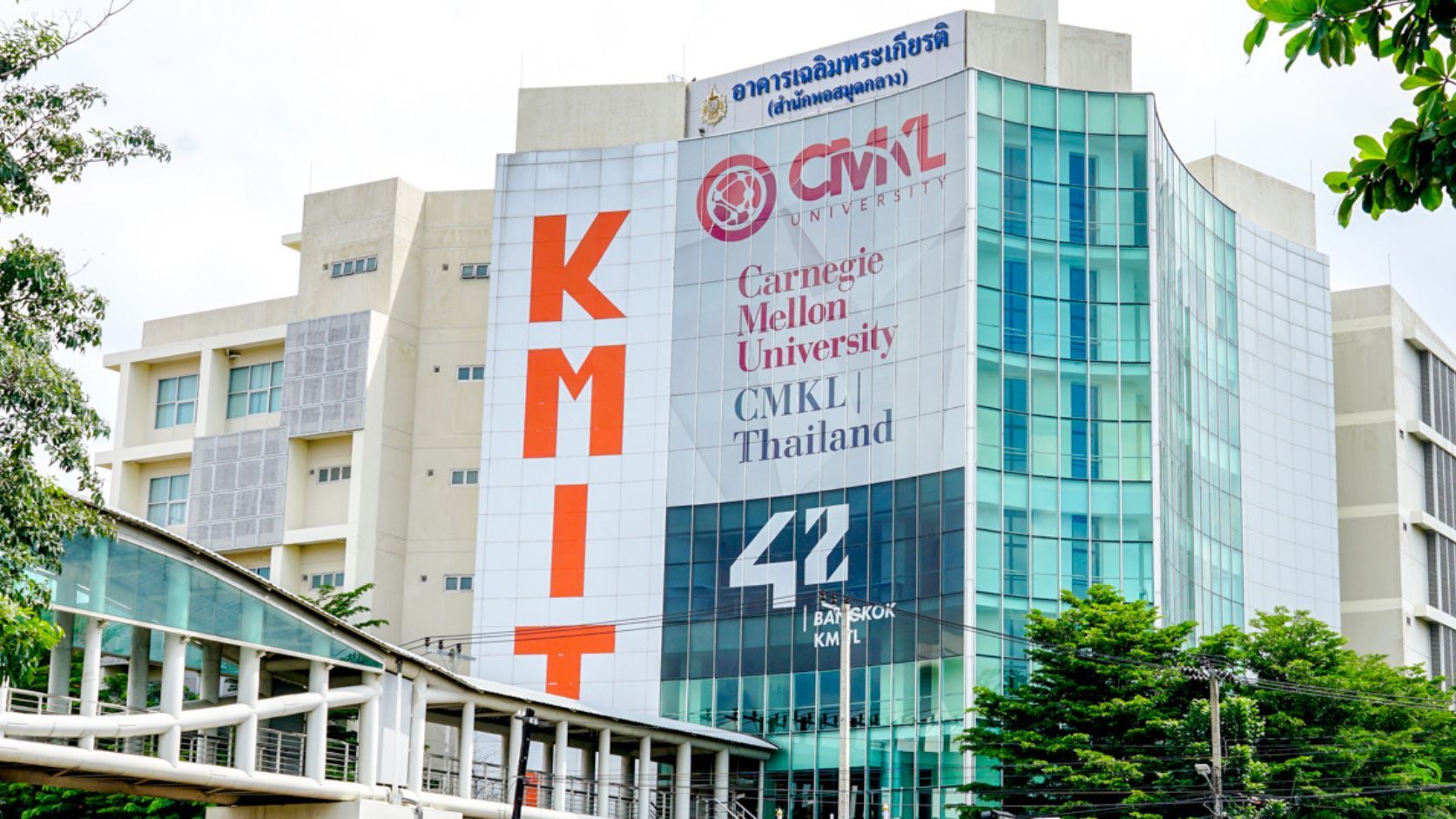 CMKL University at KMITL